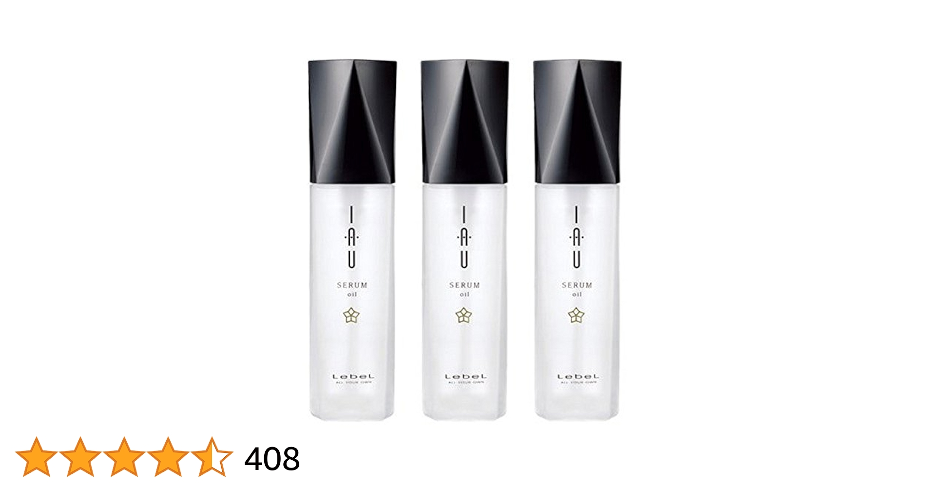 Amazon | ルベル イオ ルベル イオ セラム オイル 100mL ×3個